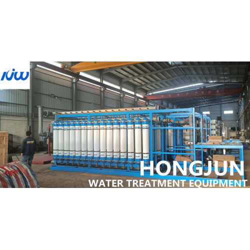 Reverse Osmosis System For Aquarium Industrial Ultrafiltration UF Systems Supplier